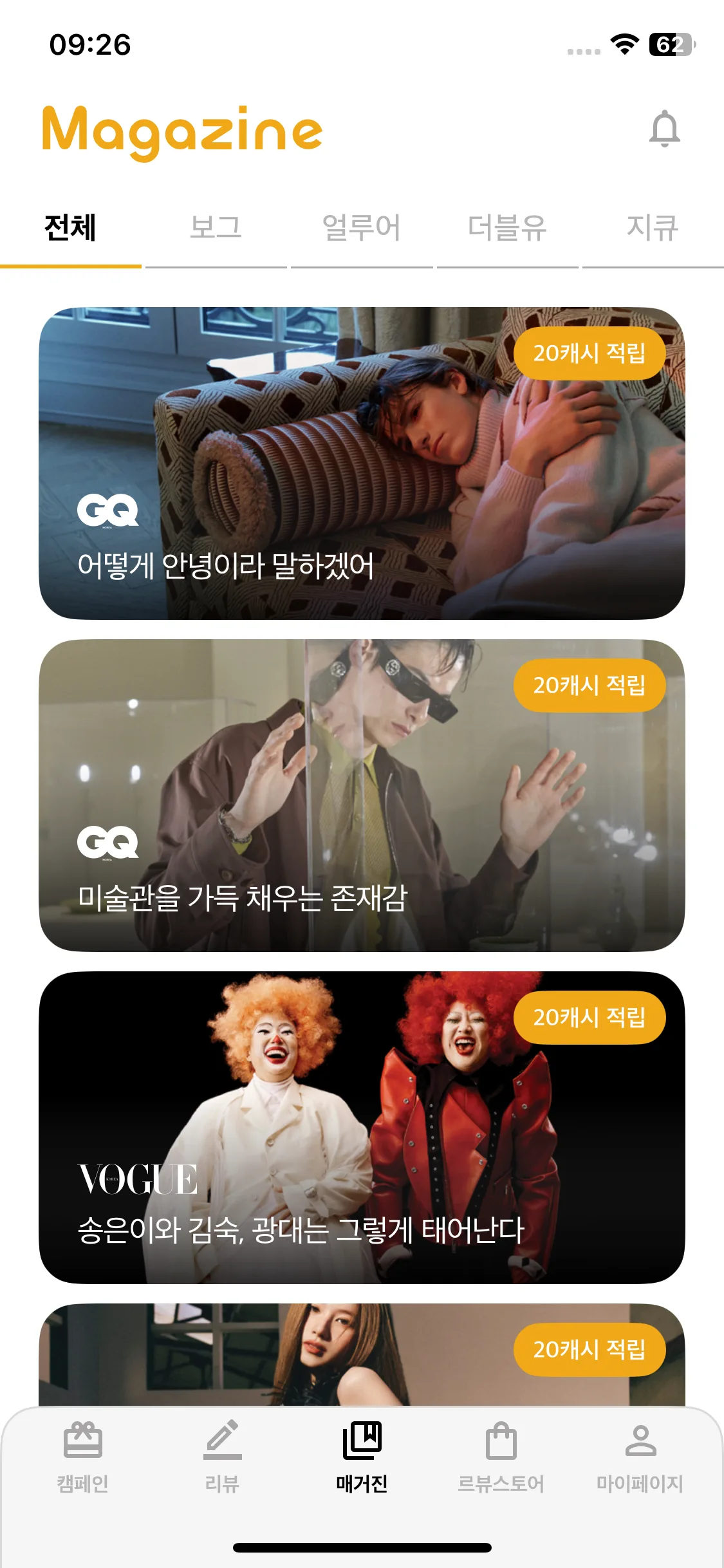 Test Image 1